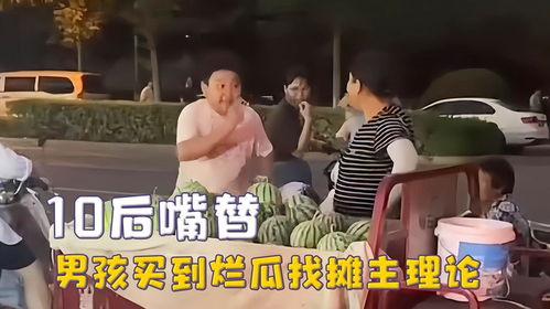 吃瓜少年魏淑芬的视频,揭秘娱乐圈幕后真相