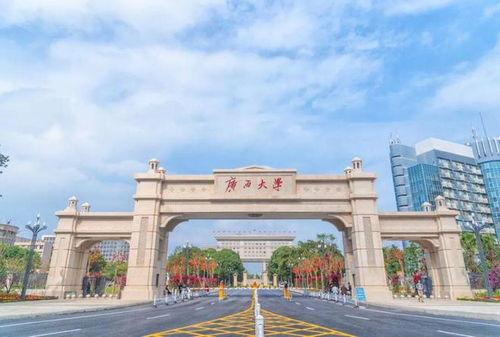 广西大学行建吃瓜视频,揭秘校园美食背后的故事