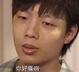 马哥吃瓜现场图片高清视频,高清视频揭秘瓜界风云