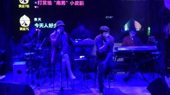 男女合唱吃瓜视频大全下载,一键下载收藏！