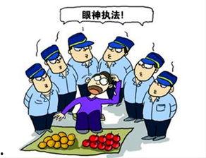 吃瓜群众视频背景图片素材