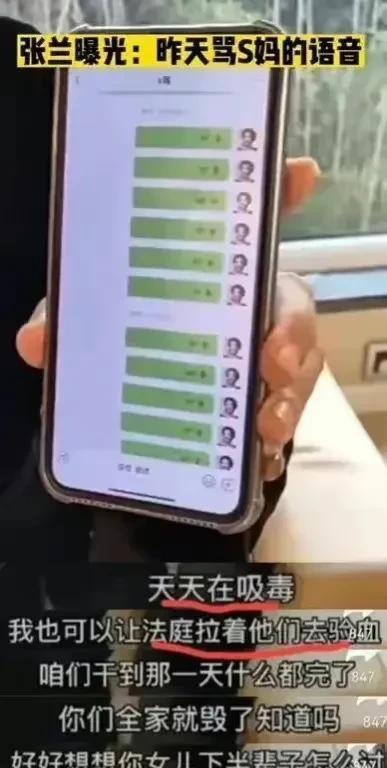 于正吃瓜汪小菲视频,揭秘娱乐圈幕后故事