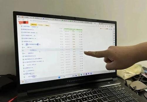 短视频吃瓜危害,娱乐背后的危害与反思