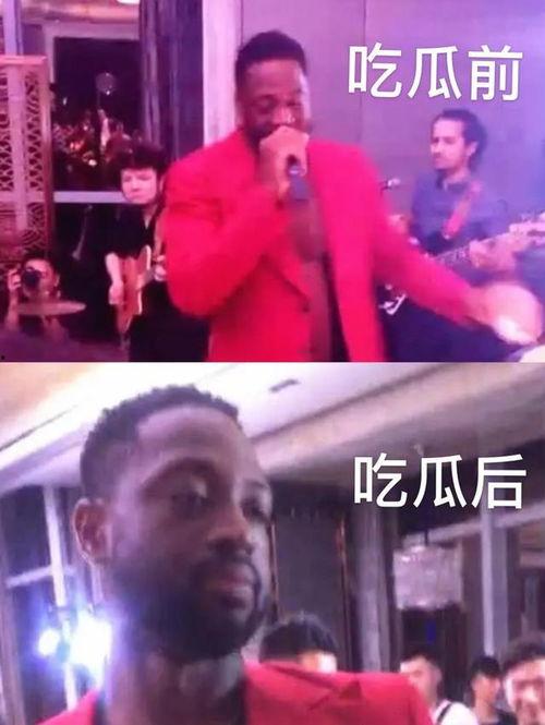 黑人来中国吃瓜视频网站,揭秘中外文化交流的趣味瞬间