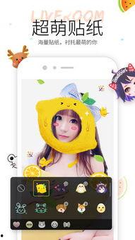 吃瓜小视频是指什么,网络时代的娱乐新风尚