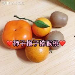 吃蒲瓜用削皮吗视频,蒲瓜食用前的削皮技巧揭秘