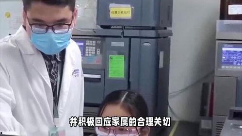 研究生实验室吃瓜视频,揭秘科研生活趣味瞬间