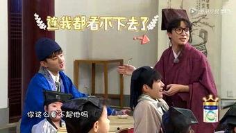 吃瓜看戏视频,揭秘热门视频背后的故事与真相