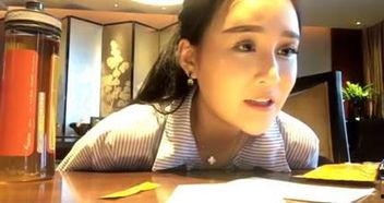 吃瓜蒲城主播视频大全