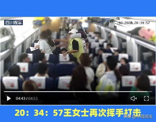 邵阳团委吃瓜事件视频曝光,内部聚餐引发舆论风波