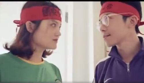 吃瓜夫妻俩找帅哥视频,视频走红网络