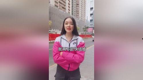 美女吃瓜真甜视频下载安装,视频下载与安装指南