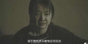 网红家暴吃瓜视频完整版,完整版视频曝光，真相令人震惊