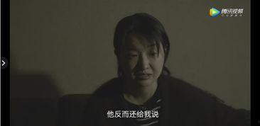 网红家暴吃瓜视频完整版,完整版视频曝光，真相令人震惊