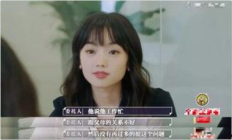 渣女朋友圈吃瓜视频,揭秘背后惊人真相