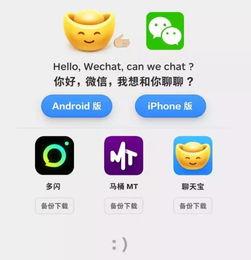 最新吃瓜视频搜索引擎