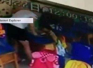 茂名幼师吃瓜事件视频,视频揭露惊人一幕