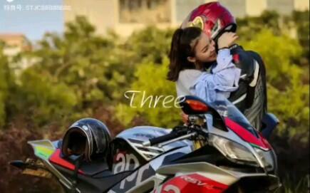 机车女骑吃瓜视频,一场别开生面的网络狂欢