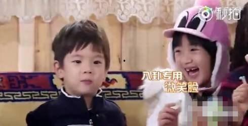 情侣八卦吃瓜视频大全下载,揭秘甜蜜背后的秘密瞬间