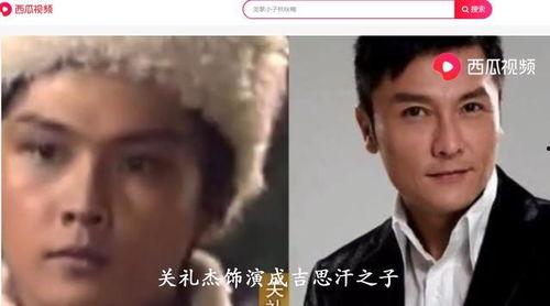 陈青令吃瓜完整视频,全程视频回顾，揭秘幕后真相