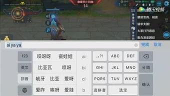 吃瓜群众游戏详解视频大全,视频大全深度解析