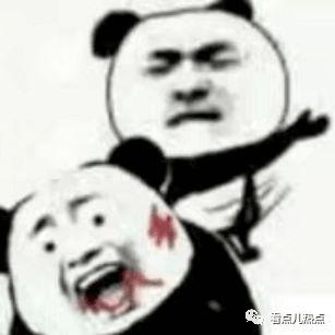 吃瓜老衲最新视频全集免费观看,免费畅享笑料横生的精彩瞬间