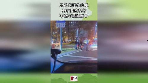 光电吃瓜视频,揭秘科技圈幕后故事