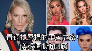 周姐吃瓜视频在线观看免费,免费在线观看，揭秘娱乐圈幕后故事