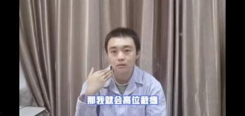 任倩雯吃瓜视频大全,揭秘娱乐圈幕后故事