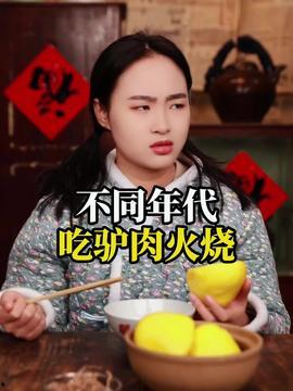 任倩雯吃瓜视频大全,揭秘娱乐圈幕后故事