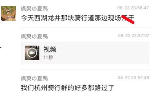 围观吃瓜抽奖视频,惊喜连连等你来！