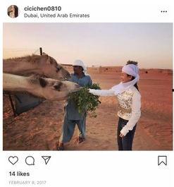 小三最新吃瓜反转视频,真相究竟如何？