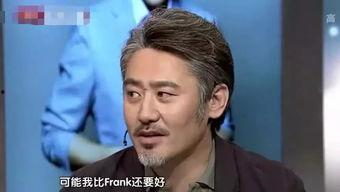 小三最新吃瓜反转视频,真相究竟如何？