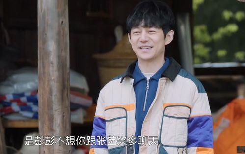 千玺节目吃瓜导演视频,导演揭秘吃瓜瞬间