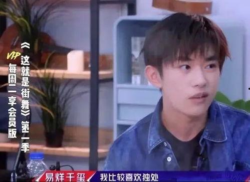 千玺节目吃瓜导演视频,导演揭秘吃瓜瞬间