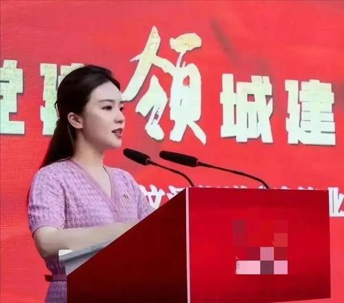 区长吃瓜视频,揭秘官场幕后趣闻