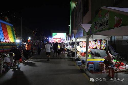 大城信誉楼吃瓜视频,揭秘网红美食背后的真相