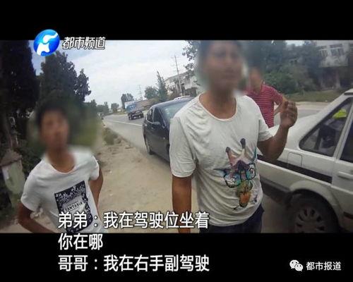 瓜哥和李哥吃鸡视频大全,欢乐竞技，畅享游戏时光