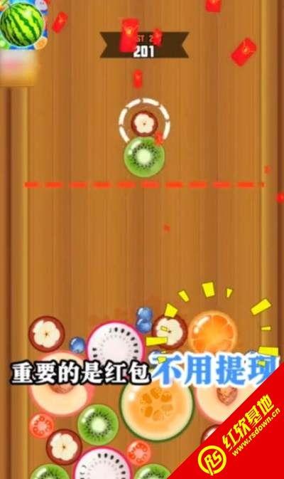 吃瓜小视频红包版,趣味互动，红包狂欢，畅享娱乐新体验