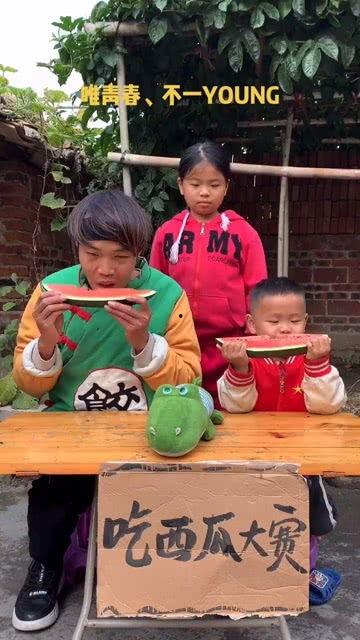 吃瓜搞笑视频大笑,吃瓜搞笑视频，让你捧腹大笑的欢乐时光