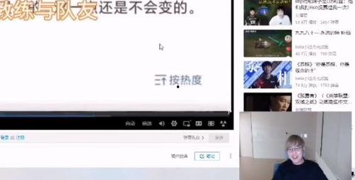 吃瓜福利最新视频在线,精彩内容抢先看！