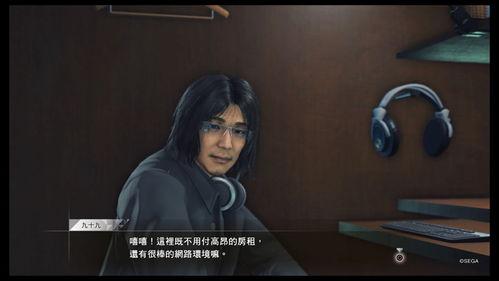 审判吃瓜阿佑视频,揭秘网络舆论背后的真相与反思