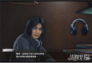 审判吃瓜阿佑视频,揭秘网络舆论背后的真相与反思