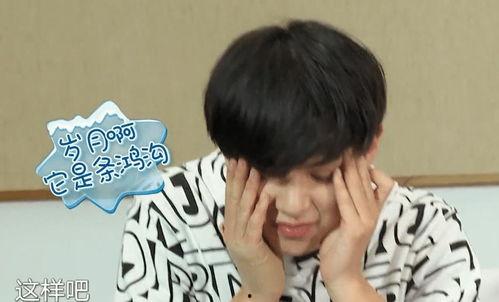 黄明昊吃瓜照片大全视频