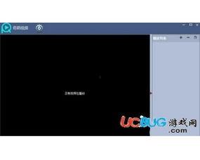吃瓜奇葩视频大全下载软件,吃瓜奇葩视频大全下载软件深度解析