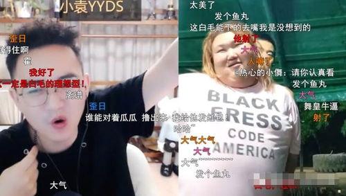 亲亲吃瓜的视频,揭秘娱乐圈幕后故事