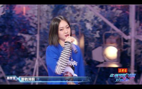 请说实话吃瓜视频完整版,一场网络舆论的真相大揭秘