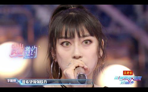 请说实话吃瓜视频完整版,一场网络舆论的真相大揭秘