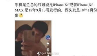 吃瓜全部视频在线观看,吃瓜群众必看，全部视频在线解析