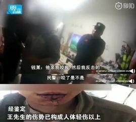 奇葩武器吃瓜哥视频,奇葩武器大揭秘，吃瓜哥带你领略异域军火秀